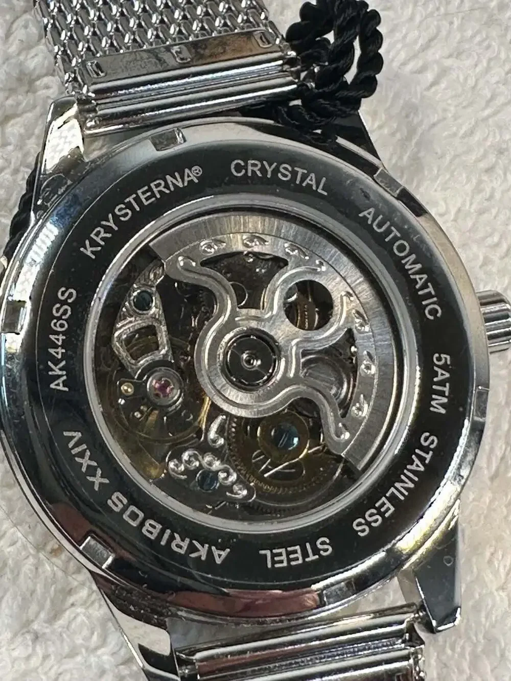 Akribos XXIV brand new